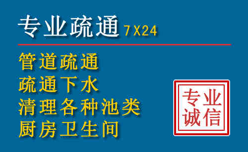 河西搬家公司提示：夏季高温季节长途搬家的6大常识